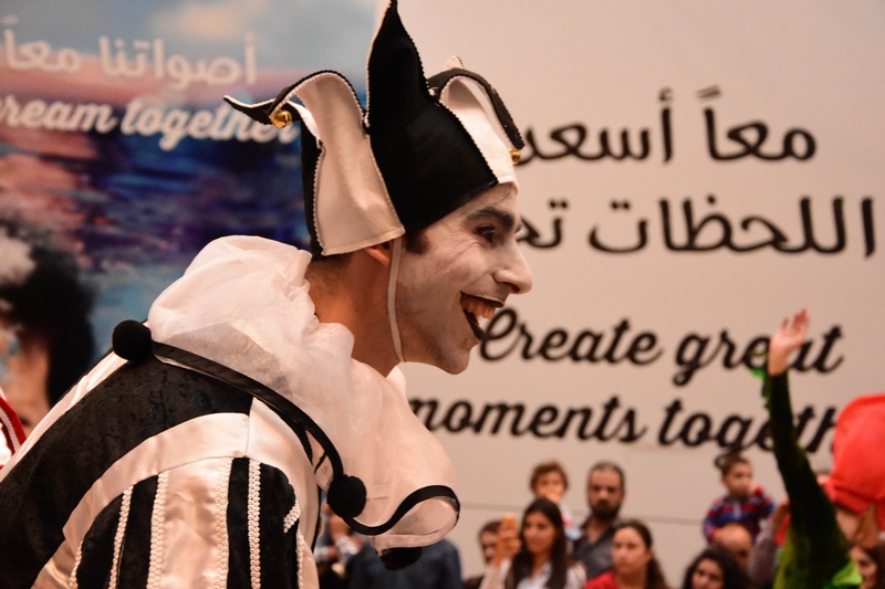 City Centre Beirut Spring Festival
